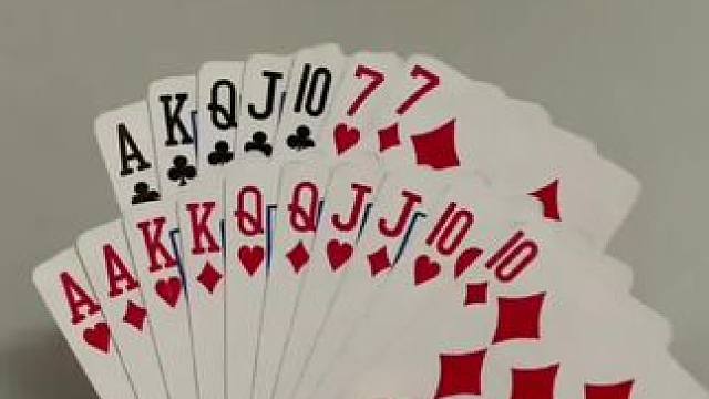 #途游斗地主比赛版 #大星斗地主 高手怎么说，请指教。