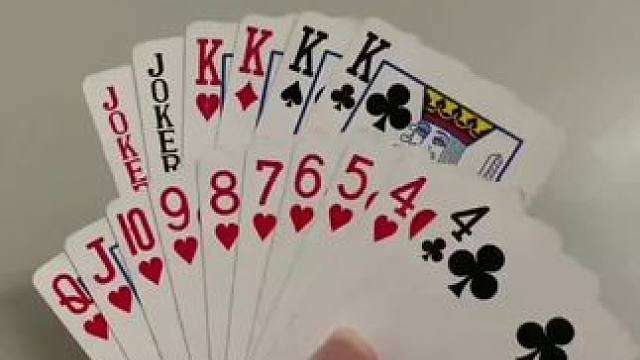 #途游斗地主比赛版 #大星斗地主  高手怎么说