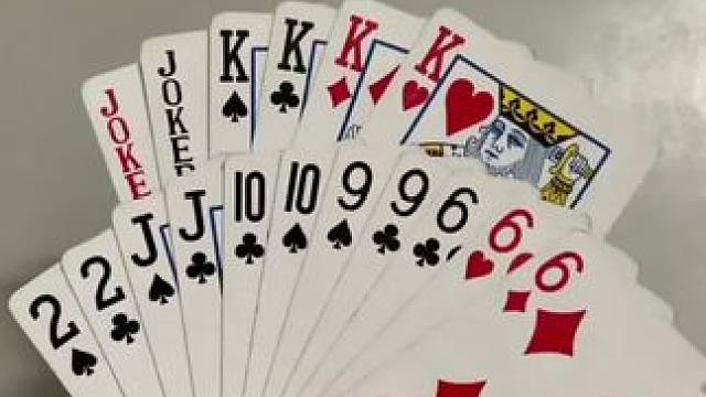 #途游斗地主比赛版 #大星斗地主  高手怎么说，请指教。