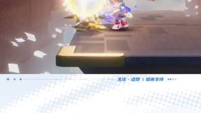 看会了吧！现在的你强的可怕！ #星之破晓 #王者荣耀 #破晓操作秀