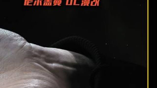 （3/3）斥资1.7亿，创下DC最贵剧集，2022最不能错过的Netflix美剧 #悬疑 #恐怖 #奇幻