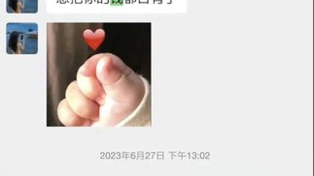 你怎么可以这样啊！他才21岁啊！！！