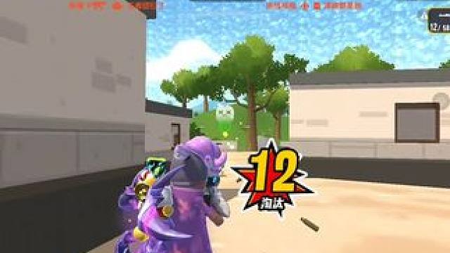 #香肠派对瀚辰
因为我是战神。