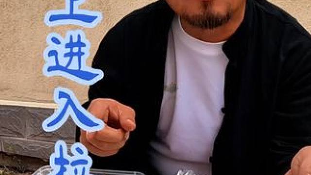 沙和尚距离拉萨300公里不走了，在秀巴服务区吃花75块钱买的烤鸭#户外美食 #床车旅行 #饮食文化 