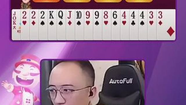 #JJ斗地主赢大米 #JJ斗地主 #斗地主的百种姿势 #jj高源