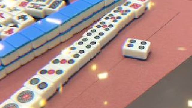 四筒能胡吗？ #富豪麻将  #麻将