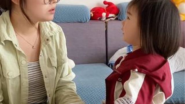 婉婉：为了喝口奶还要卖笑，可以丢奶但不能丢志气！#人类幼崽 #萌娃 #萌宝小吃货 #萌娃养成记