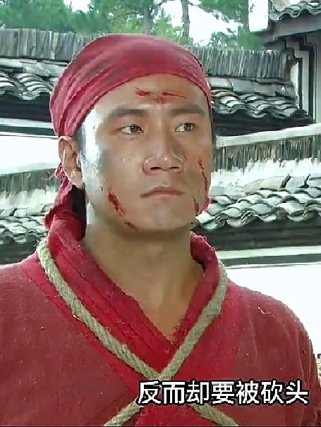 782.第4集｜朱元璋第一次上战场，竟然误杀自己统领