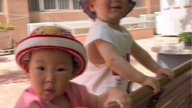 让我看看怎么个事#龙凤胎 #米花和米团