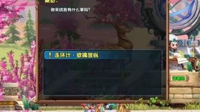 唤灵升级路 #qq三国 #游戏日常 #经典游戏 #怀旧游戏