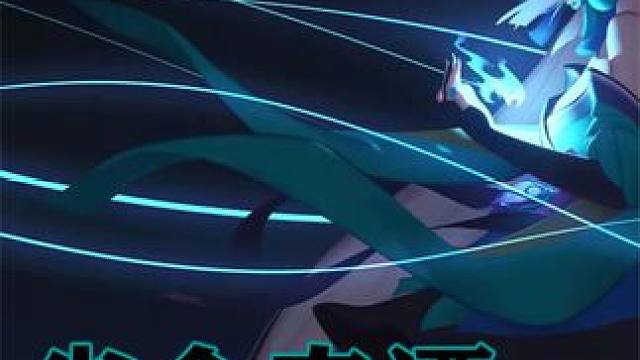 【阴阳师】你还会帮那只狗找鸟么？ #阴阳师 #我们一起玩过的阴阳师 #痒痒鼠