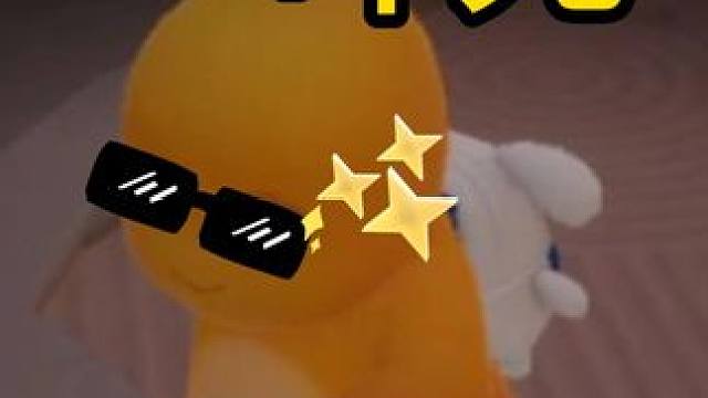 我是全场最帅滴龙！ #元梦之星 #元梦之星狼人杀 #搞笑 #反转