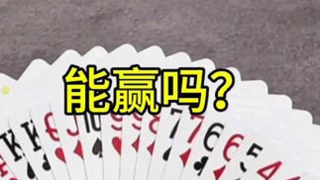 #快来和我一起玩吧 #好物推荐