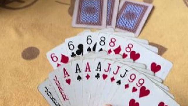 途游斗地主比赛版~