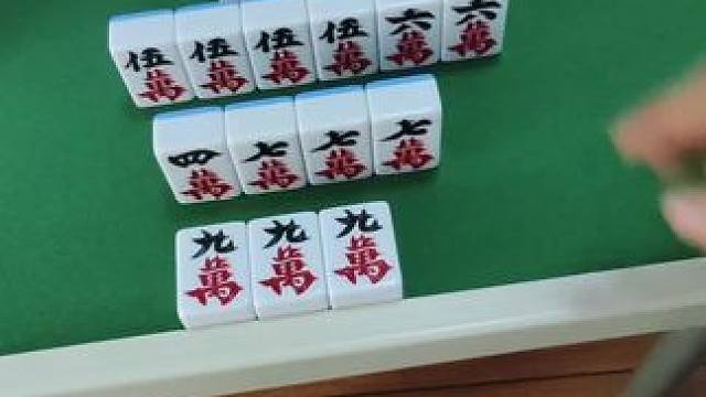 都说我七万炸胡？#富豪麻将 #麻将麻将抖起来 #麻将攻略 #小麻将解心宽