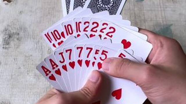 途游斗地主比赛版~