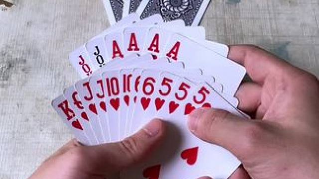 途游斗地主比赛版~