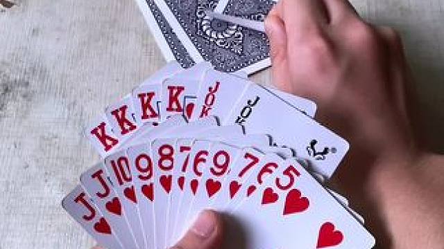 途游斗地主比赛版~