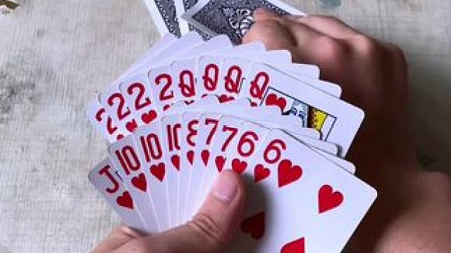 途游斗地主比赛版~