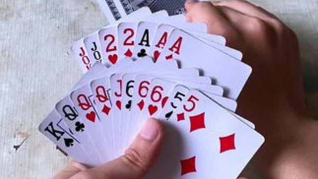 途游斗地主比赛版~