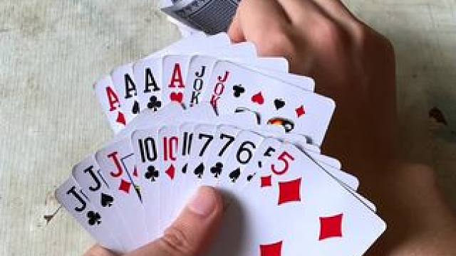 途游斗地主比赛版~