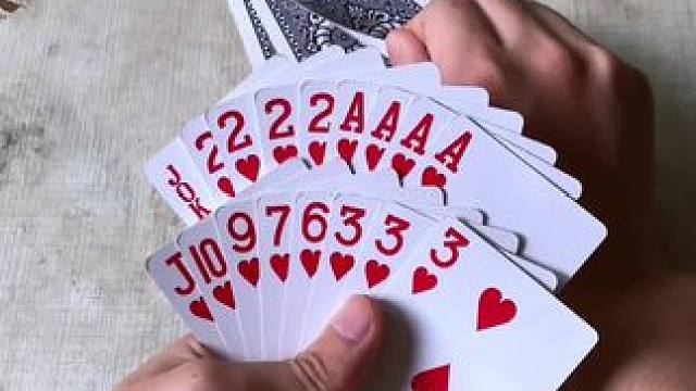 途游斗地主比赛版~