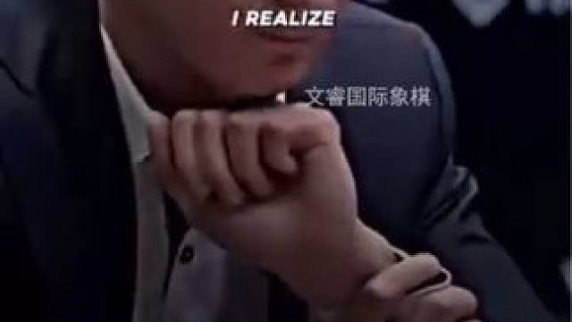 顶级棋手-卡鲁阿纳，谈国际象棋正确计算方法 世界级棋手谈国际象棋计算方法#国际象棋 #下棋的手法和技