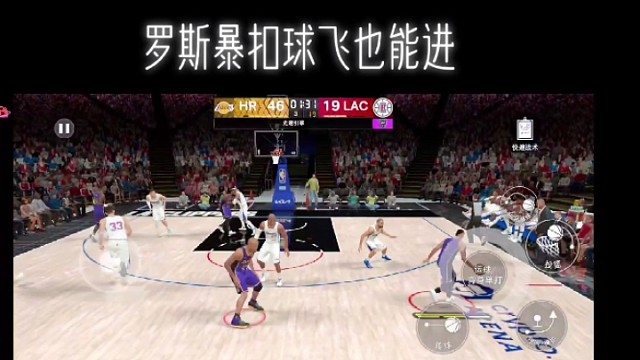 NBA2k24mt手游金州扣篮王库里激情暴扣