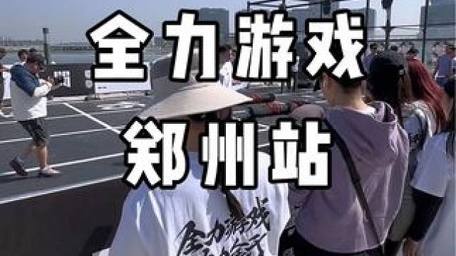 装修场馆太忙，1号的比赛现在才有时间发片段感谢两位队友的努力，这场下来，大虫将成为我最讨厌的器材#c