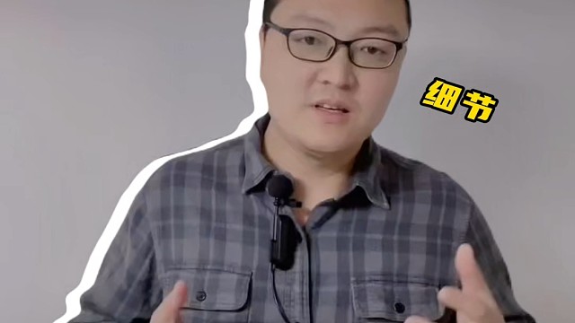 家里如果有老人，更注意的细节