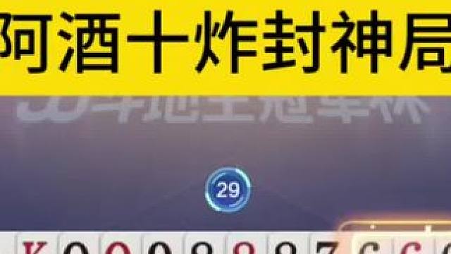 究竟发生了什么？掘开苦不堪言！ 