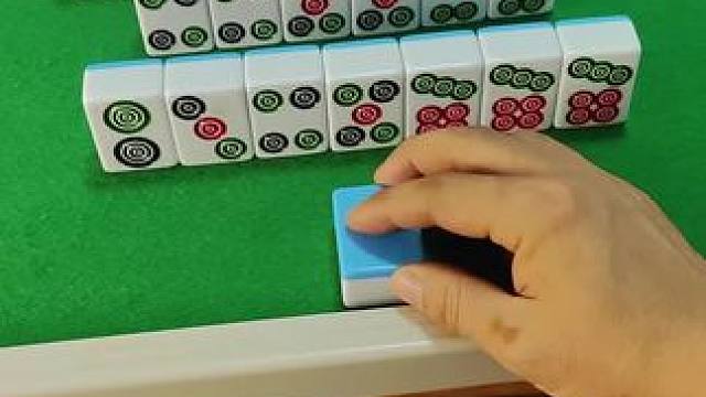 都说我三筒炸胡？#富豪麻将 #麻将麻将抖起来 #麻将攻略 #小麻将解心宽