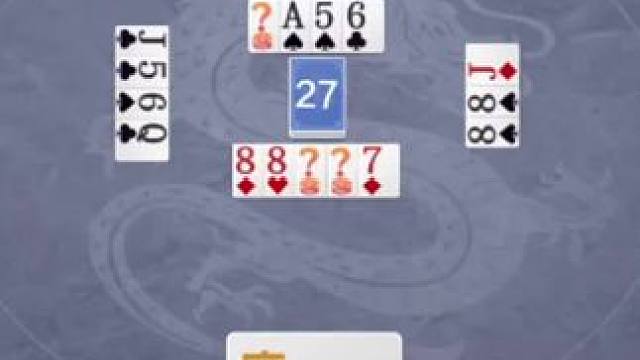 #欢乐斗地主 #又菜又爱玩系列 #作品推荐 起飞