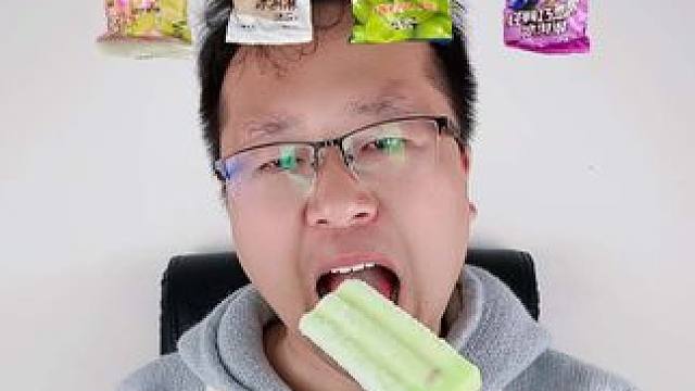 冰到掉牙的4款冰淇淋雪糕❗❗ #夏天怎么能少了冰淇淋呢 #治愈系冰激凌 #好吃到停不下来 #快来吃雪