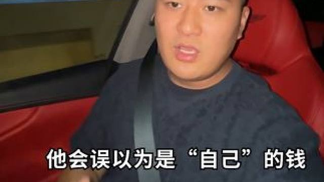 这990万真的值吗 #汽车人共创计划 #迈巴赫