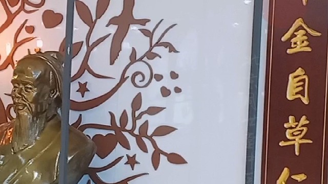 等待你的到来！