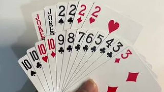 #途游斗地主比赛版  #斗地主