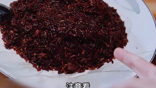 仙人竟是我自己