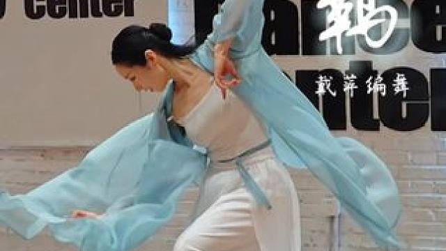 陈情令【无羁】编舞 #课堂随拍 #戴萍编舞 #无羁