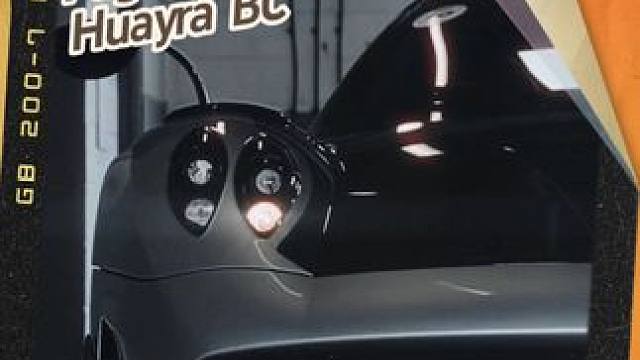 驾驭一台Huayra BC飞驰在银石赛道之上
#hypercar #顶级超跑 #huayra #银石