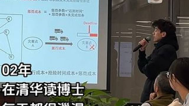 为什么没人在学校见过我 #ok了那我也随便唱了 #清华大学 #反差 #校园