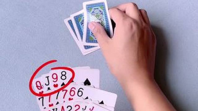 #JJ斗地主 #JJ斗地主赢大米