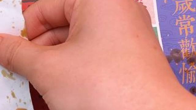 喜欢吃辣的一定不要错过我手上这个波浪豆筋了，香香辣辣的简直太上头了！#好吃到停不下来 #无辣不欢 #