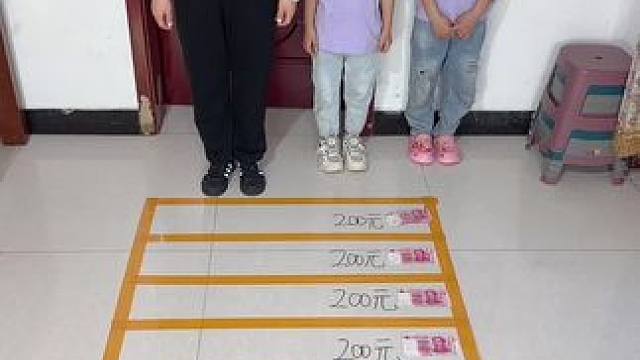 一家人一个比一个厉害呀！#笑花小王令