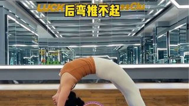 瑜伽使用好处多多，通过辅助轻松完成体式，出门拍照体式也是美美哒，不练瑜伽的时候也可以躺着放松开肩开背