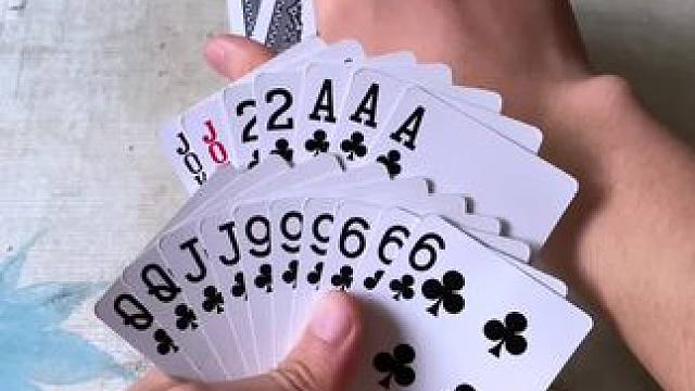 途游斗地主比赛版~