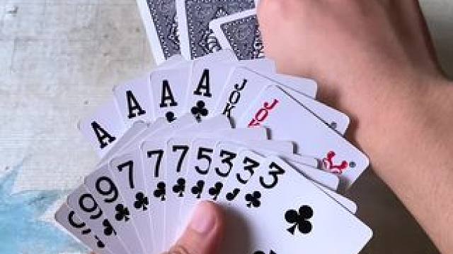 途游斗地主比赛版~