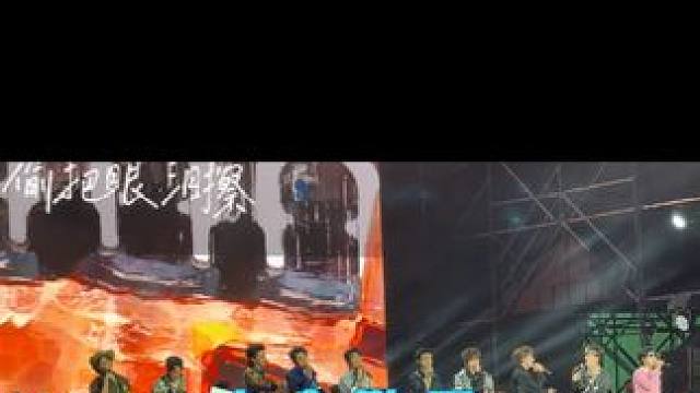 #常州太湖湾音乐节 十个勤天全员常州太湖湾音乐节歌曲《后陡门的夏》舞台直拍#十个勤天 #种地吧 #何