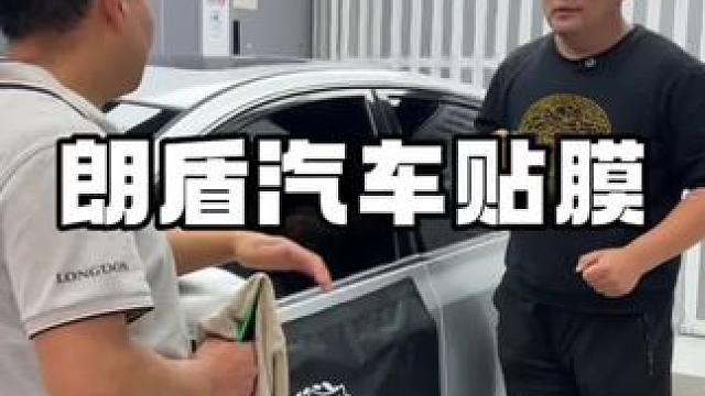 夏天汽车怕晒还得花396汽车贴个全车太阳膜 #专业汽车贴膜 #汽车隔热膜 #高隔热太阳膜 #单向透光