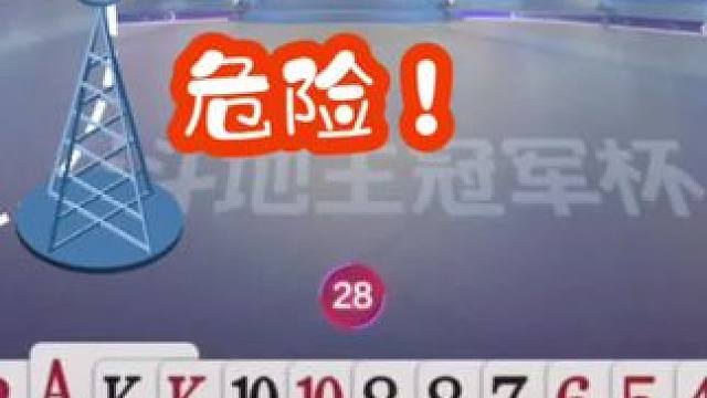 史上下手最狠的农民， 劈头盖脸连扔三炸！送牌更准#斗地主的百种姿势 #斗地主残局